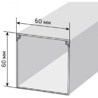 Короб с крышкой DKC TA-GN 60x60 с направляющими для установки разделителей Короб с крышкой DKC TA-GN 60x60 с направляющими для установки разделителей
